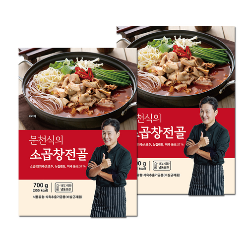 [문천식] 문천식의 소곱창전골 700g*8팩 / 총5.6kg
