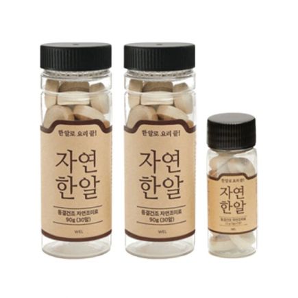 자연한알 2병+휴대용 1병 2