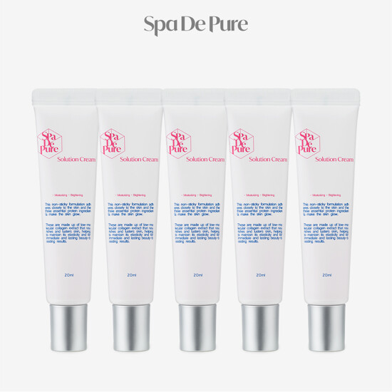 스파드퓨어 솔루션크림 20ml 5통