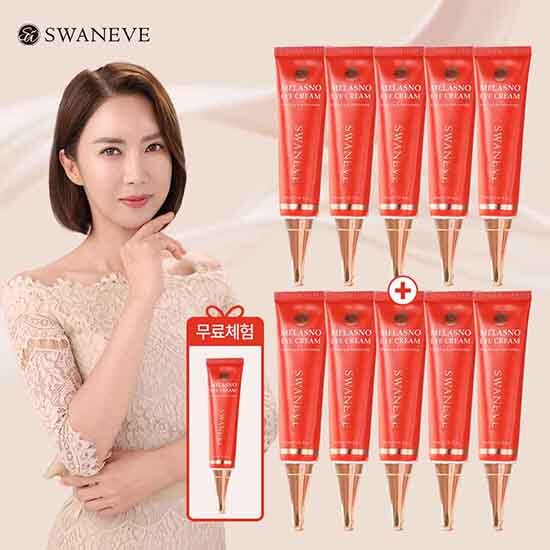 ★방송에서만★ 최신상 스와니브 레드에디션 럭셔리 패키지 (캐비어 아이크림 30ml * 10개  + 무료체험분 30ml(총 아이크림 11개))