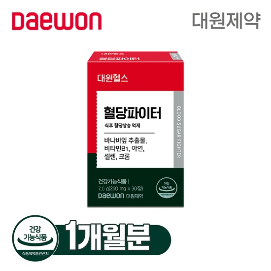 대원헬스 혈당파이터 1개월분