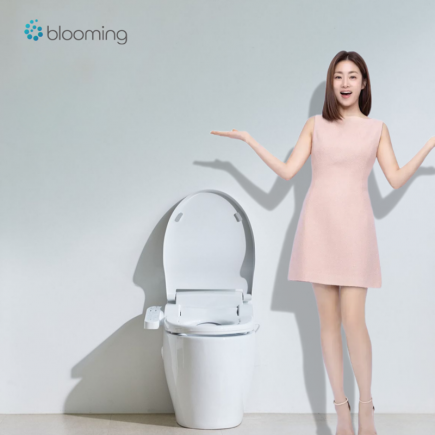 블루밍비데 방수플러스_JG2000T 2