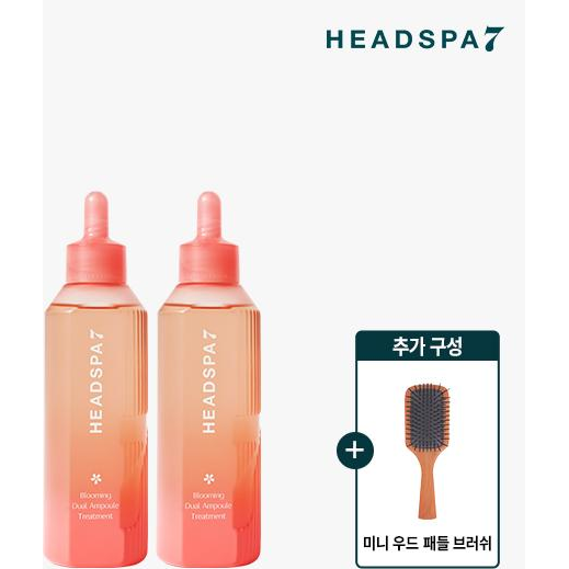 블루밍듀얼 트리트먼트 230ml 2개 + 미니우드브러쉬