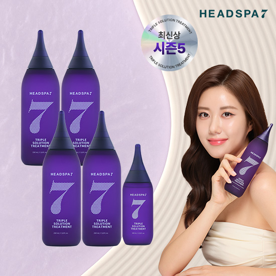 시즌5 트리플솔루션 트리트먼트(210ml 4개)+100ml