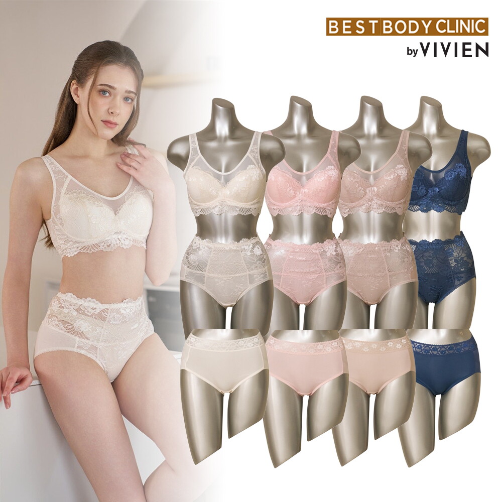 비비안 BBC 레이스 보정 브라팬티 4SET+세컨팬티 4종 패키지