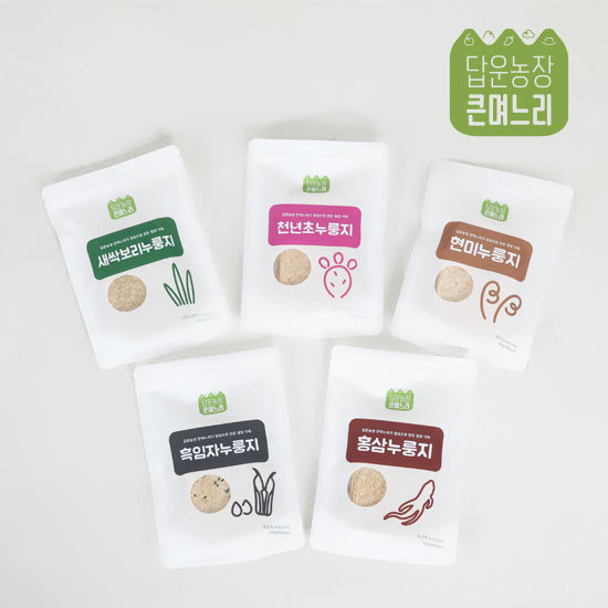 답운농장 큰며느리 누룽지 5종 10봉 홍삼 100g 2봉,천년초 100g 2봉, 흑임자 100g 2봉, 현미 100g 2봉, 새싹보리 100g 2봉