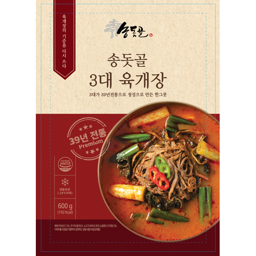 [송돗골] 송돗골 3대 육개장 600g*8팩 / 총 4.8kg
