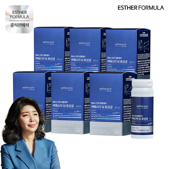 [6개월]여에스더 뇌유산균(30캡슐 x 6박스)