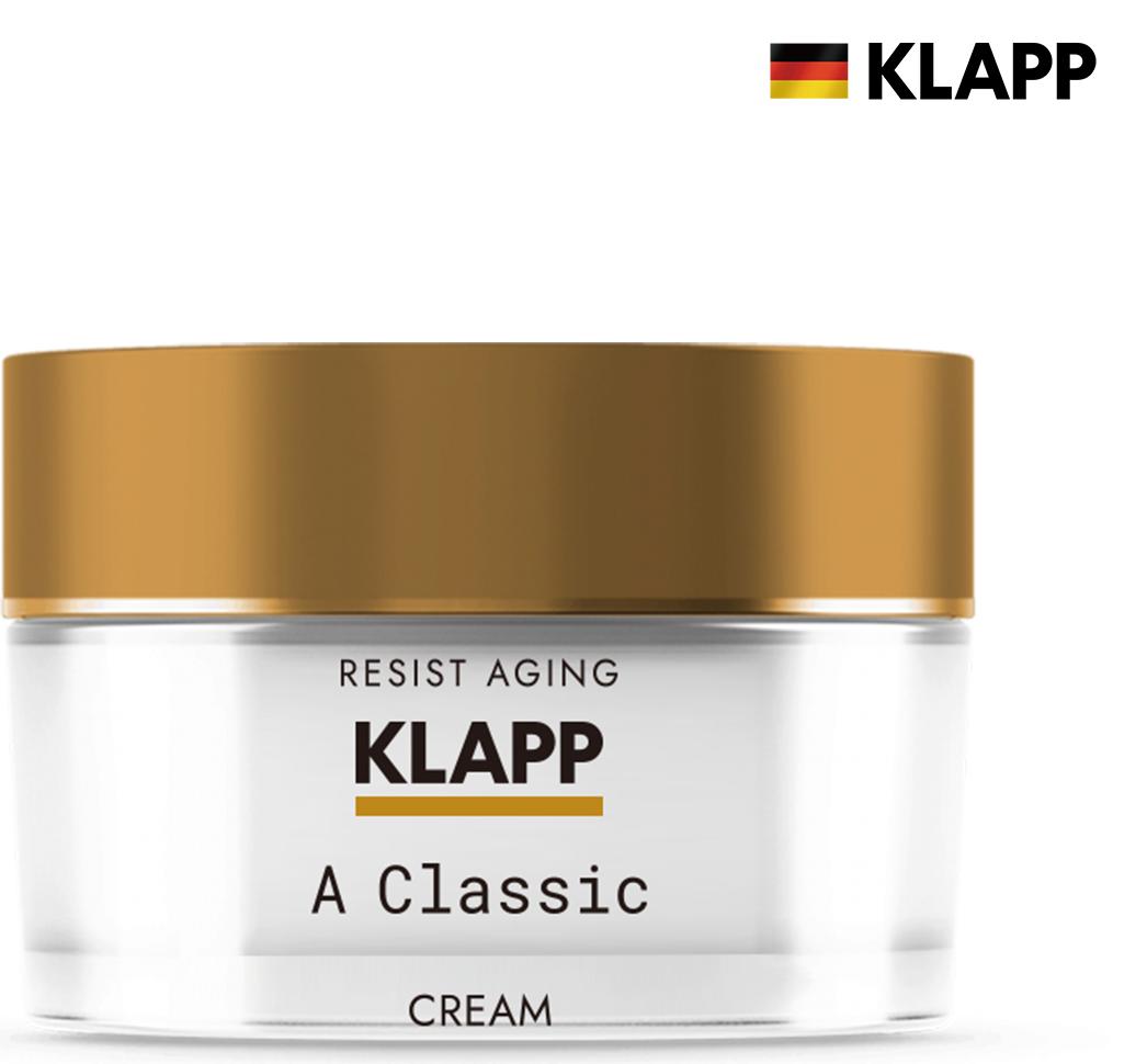 A클래식 크림(50ml) 1통
