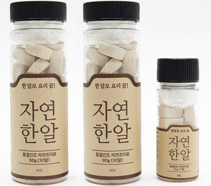 자연한알 2병+휴대용 1병