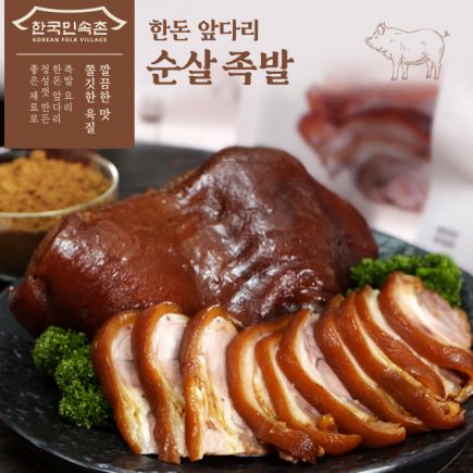 한돈 앞다리 순살 족발 8팩  별미 양념꼬리 2팩(총 10팩) 2