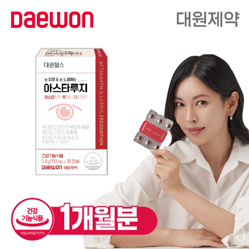 대원헬스 아스타루지 1박스