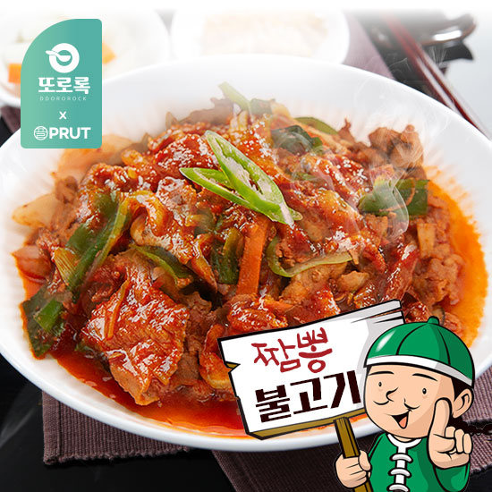 또로록 중화불고기 2종 총6팩 짜장불고기 3팩 짜장소스 3팩 짬뽕불고기 3팩 짬뽕소스 3팩 3