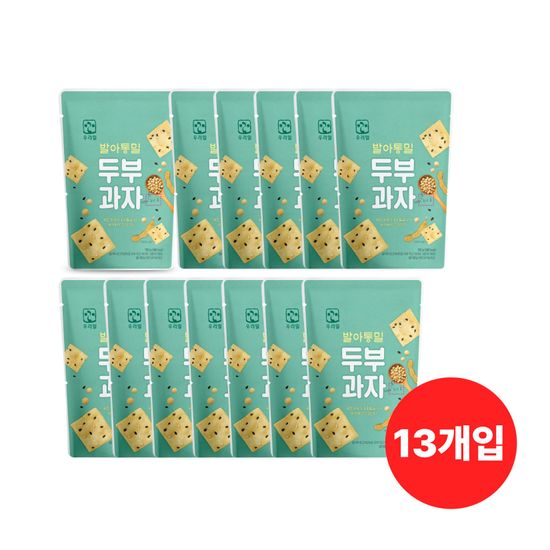 우리밀 발아통밀 두부과자 100g 총13팩