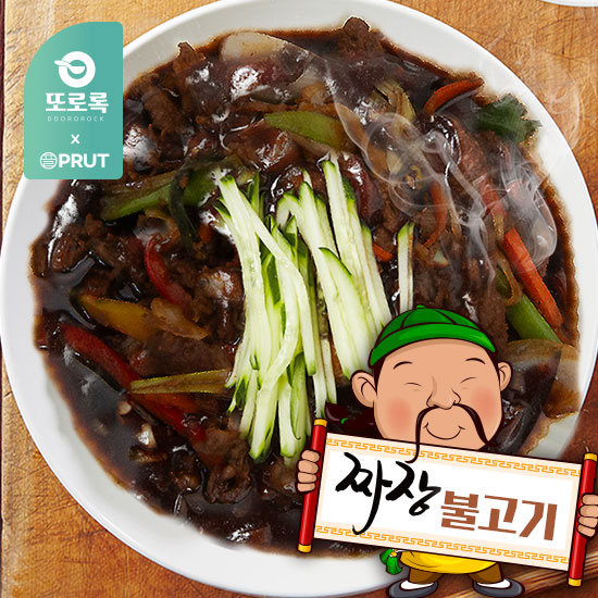 또로록 중화불고기 2종 총6팩 짜장불고기 3팩 짜장소스 3팩 짬뽕불고기 3팩 짬뽕소스 3팩 2