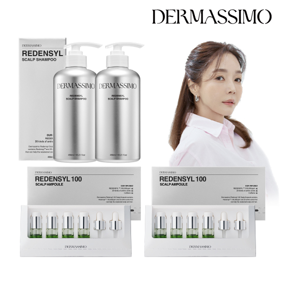 리덴실100 두피앰플 2박스+샴푸 450ml2개