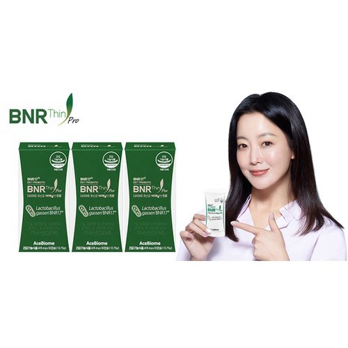 [비에날씬] 프로 다이어트 유산균 3박스(425mg*30캡슐*3박스)