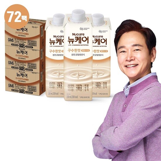 [T]◆NEW[싱글]뉴케어 구수한맛 밸런스업 72팩 (230ml*24팩*3박스)[H]
