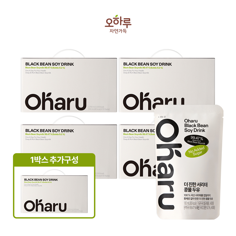 Oharu 더 진한 서리태 콩물 두유 4+1박스 (총 75팩) 최화정 두유