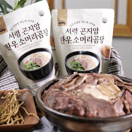 [1등 소머리곰탕]곤지암식 한우소머리곰탕 10팩 (6kg) 2