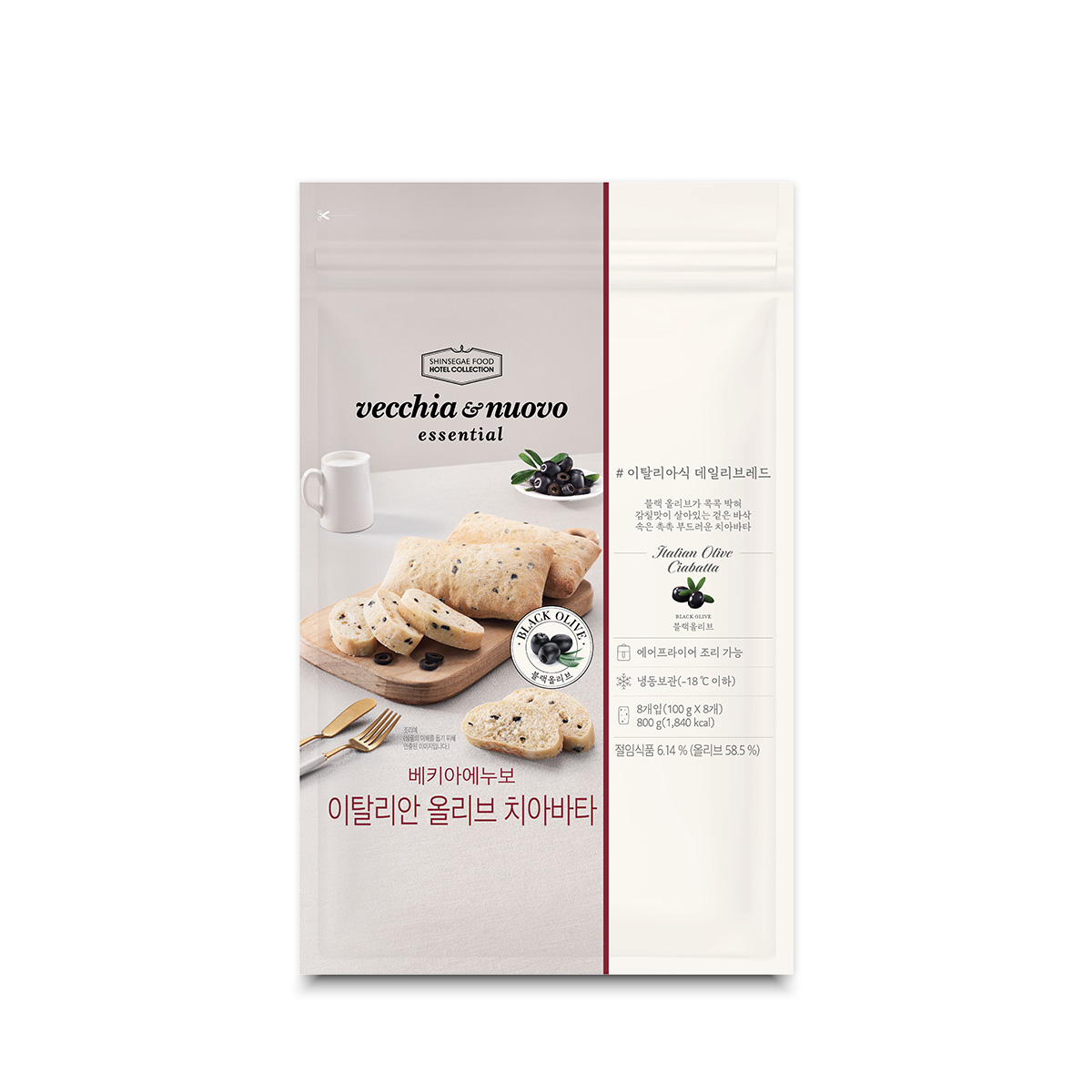 베키아에누보 올리브치아바타1팩(8입)