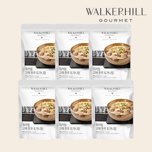 [워커힐] 워커힐 고메 한우도가니탕 900g*6팩(총 18인분) 2