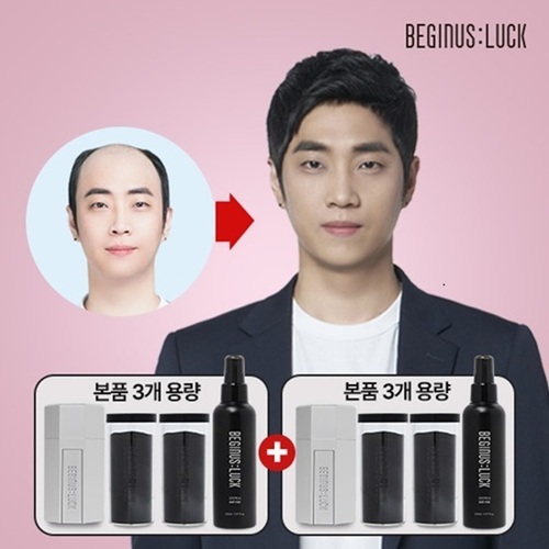 [비기너스럭] [더블]흑채의 달인 볼륨 커버 똑똑 흑채 패키지(바디 2개+카트리지 6개+픽서 2개)