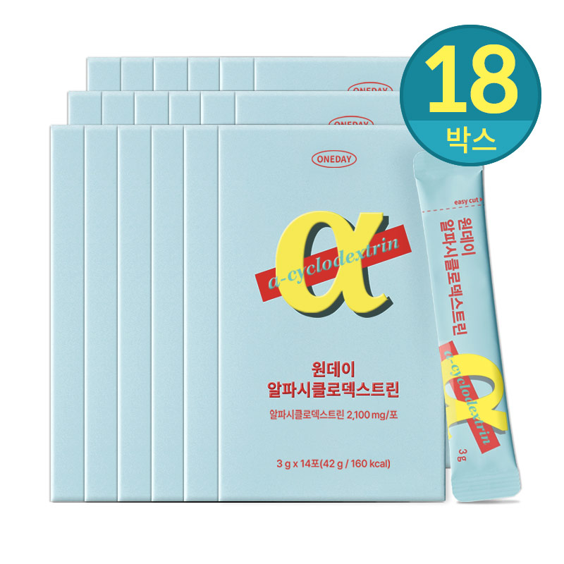 30% 세일 원데이 알파시클로덱스트린 18박스 (36주분)