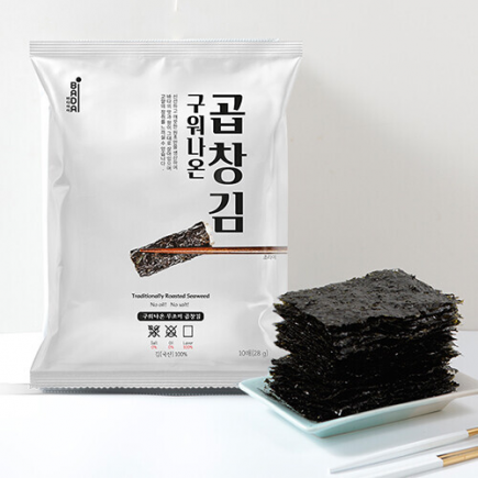 새벽 구워 나온 곱창김 200장(10장(25g)x20봉)