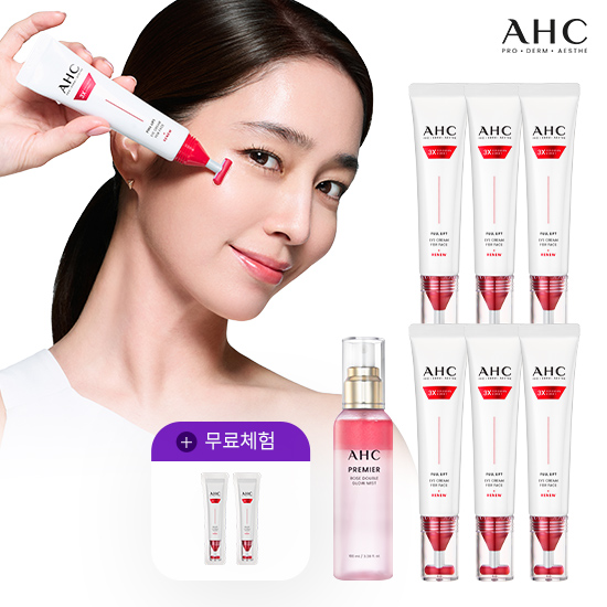 [로즈미스트] 최신상 풀리프트 아이크림 포페이스 특별구성
