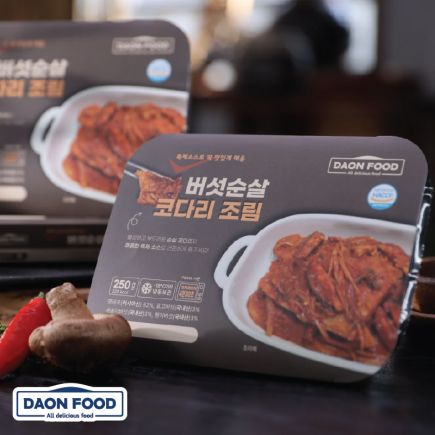 국내산버섯 순살코다리조림 250g × 9팩 2