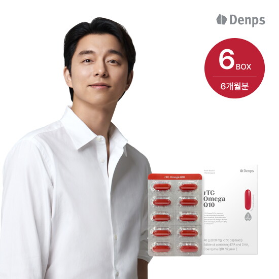 ♥단독!식물성rTG 900+코엔자임Q10★[6박스] 덴프스 알티지오메가 Q10