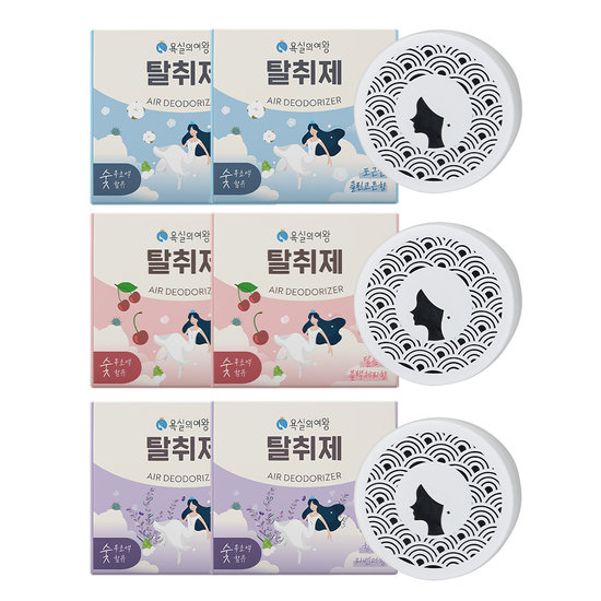 욕실의여왕 고체형 실내 탈취제 싱글세트 총 6개 (블랙체리향 2개 / 라벤더향 2개 / 클린코튼향 2개)