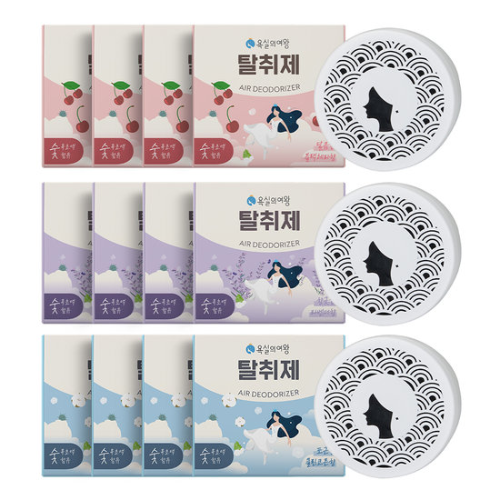 욕실의여왕 고체형 실내 탈취제 더블세트 총 12개 (블랙체리향 4개 / 라벤더향 4개 / 클린코튼향 4개)