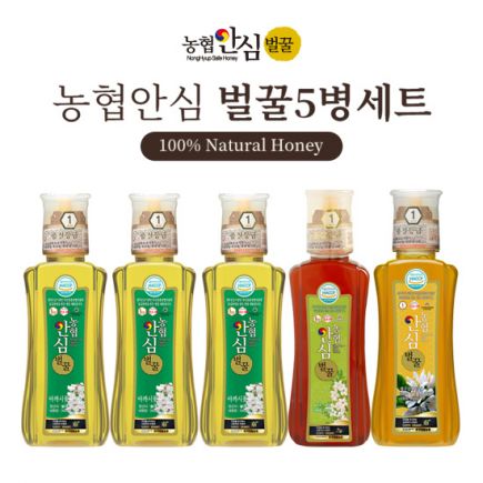★천연벌꿀★농협안심특화꿀 제주감귤꽃꿀1병+때죽나무꽃꿀1+아까시꽃꿀 3병_D