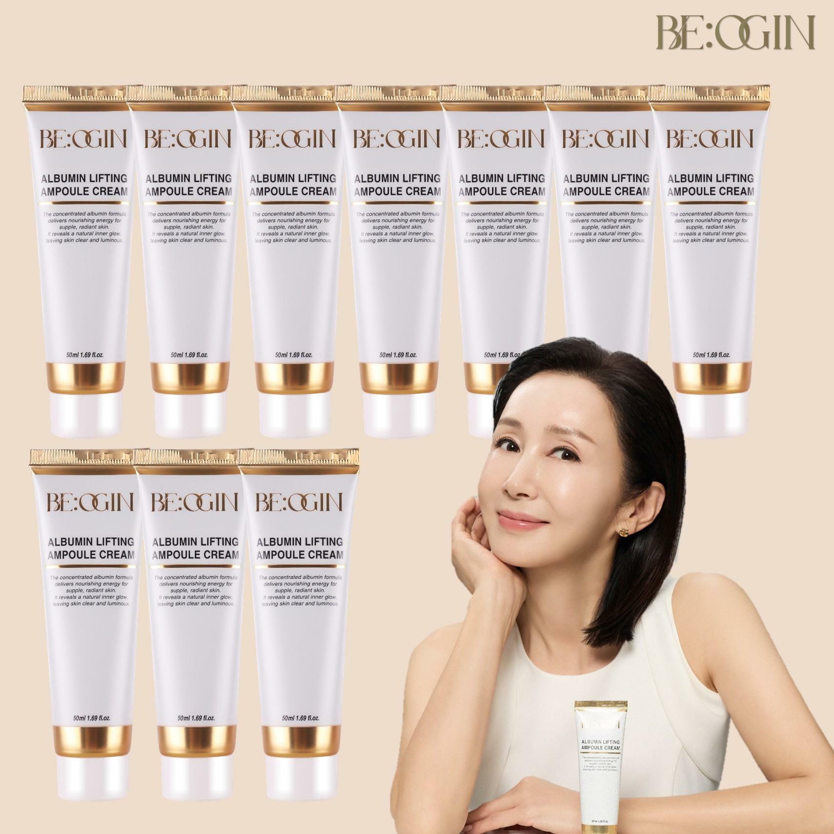 [삼성카드5%할인][더블] 비오진 알부민 리프팅 크림 50ml*10