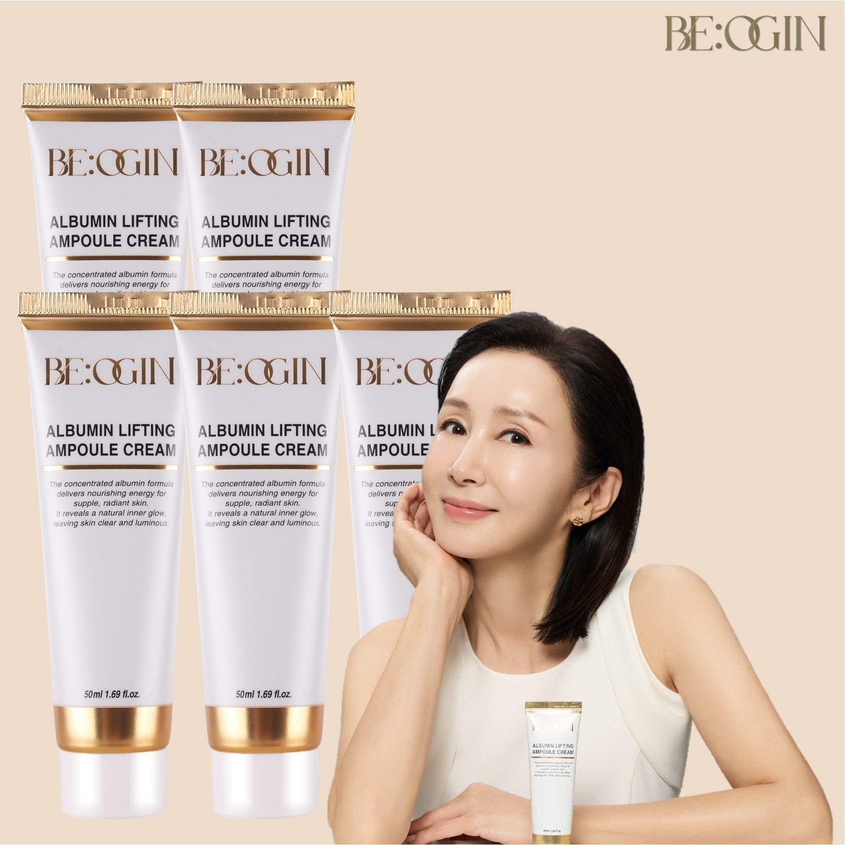 [삼성카드5%할인][기본] 비오진 알부민 리프팅 크림 50ml*5