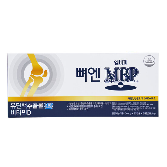 뼈엔 엠비피 MBP 1개월분(130mgX30정X1박스) 3