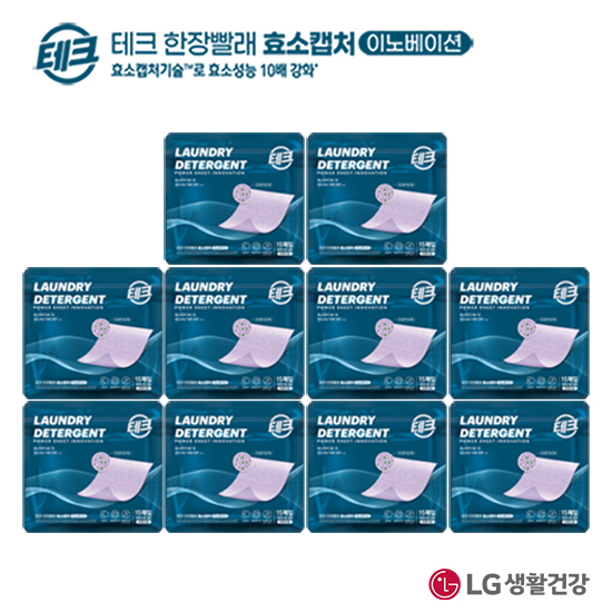 [테크] 한장빨래 효소캡처 라벤더(15매)*10팩