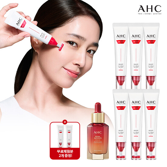 [로얄사포닌 앰플] 2026 최신상 AHC 풀 리프트 아이크림 포 페이스