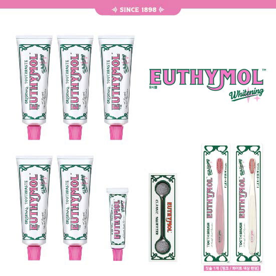 ☆싱글세트☆ 미백 화이트닝 치약 120gX5개 + 치약 20g 1개 + 스퀴져 1개 + 칫솔 1개
