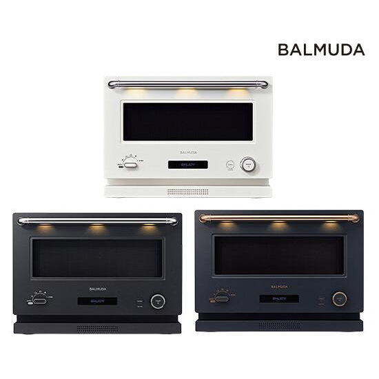 BALMUDA 더 레인지 K09B-BK/WH/DG 4