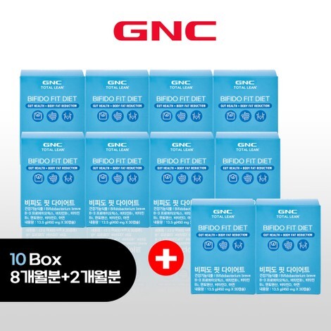 방송최다♥[8+2박스] 비피도핏 다이어트 10박스(1박스: 450mg X 30캡슐 )