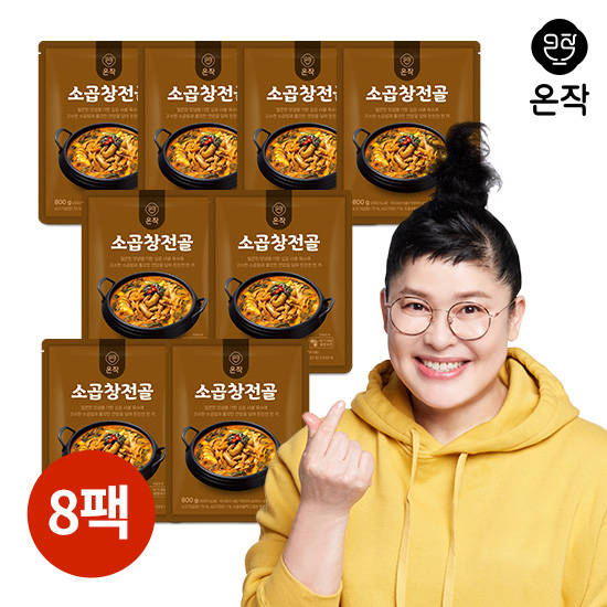 [온작] 이영자 소곱창전골 800g x 8팩