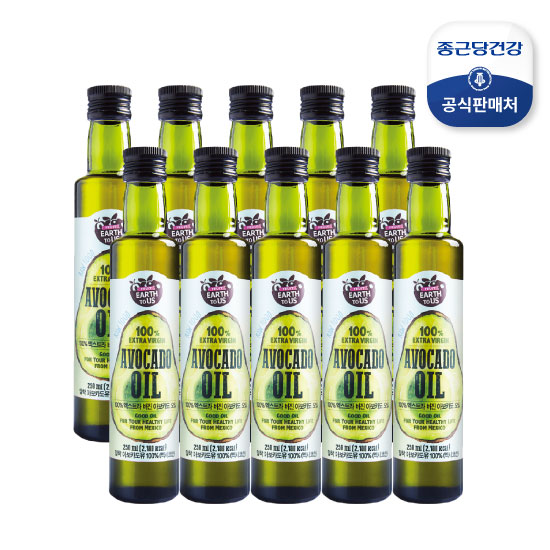 [50%세일]종근당아보카도오일 250ml*10병