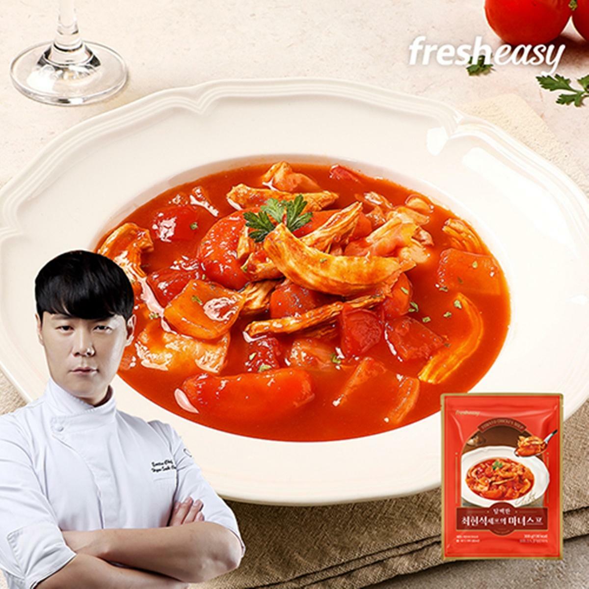 [국민카드5%할인]최현석 마녀스프 300g 7팩