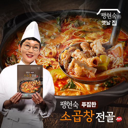 [우동사리2팩 추가]팽현숙의 푸짐한 옛날 소곱창전골 700g x 7팩, 총 4.9kg