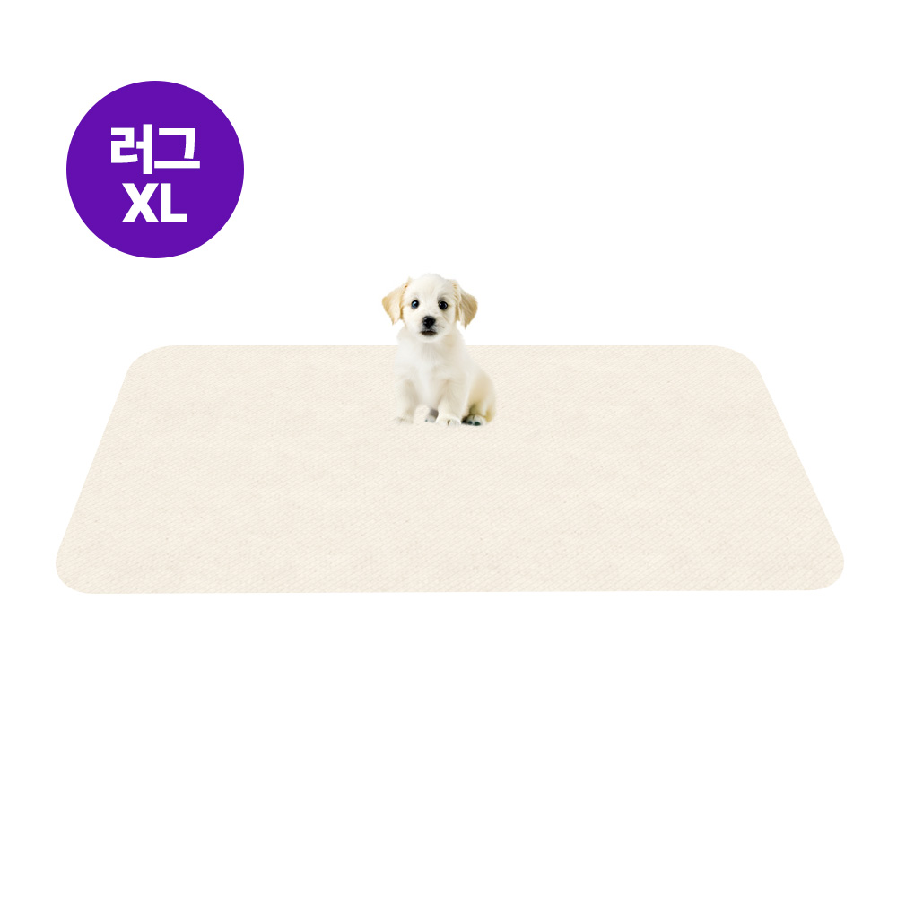 [1장/강아지매트/펫매트/애견매트]  미끄럼방지 러그형 1장 2