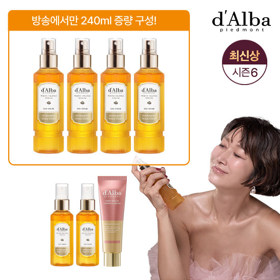 [상반기마지막]달바 엑소세럼(160ml*4+60ml*2) 기본세트+PDRN캡슐크림 / 최신상