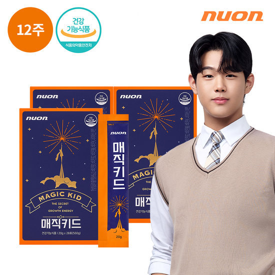 뉴온 매직키드 3박스